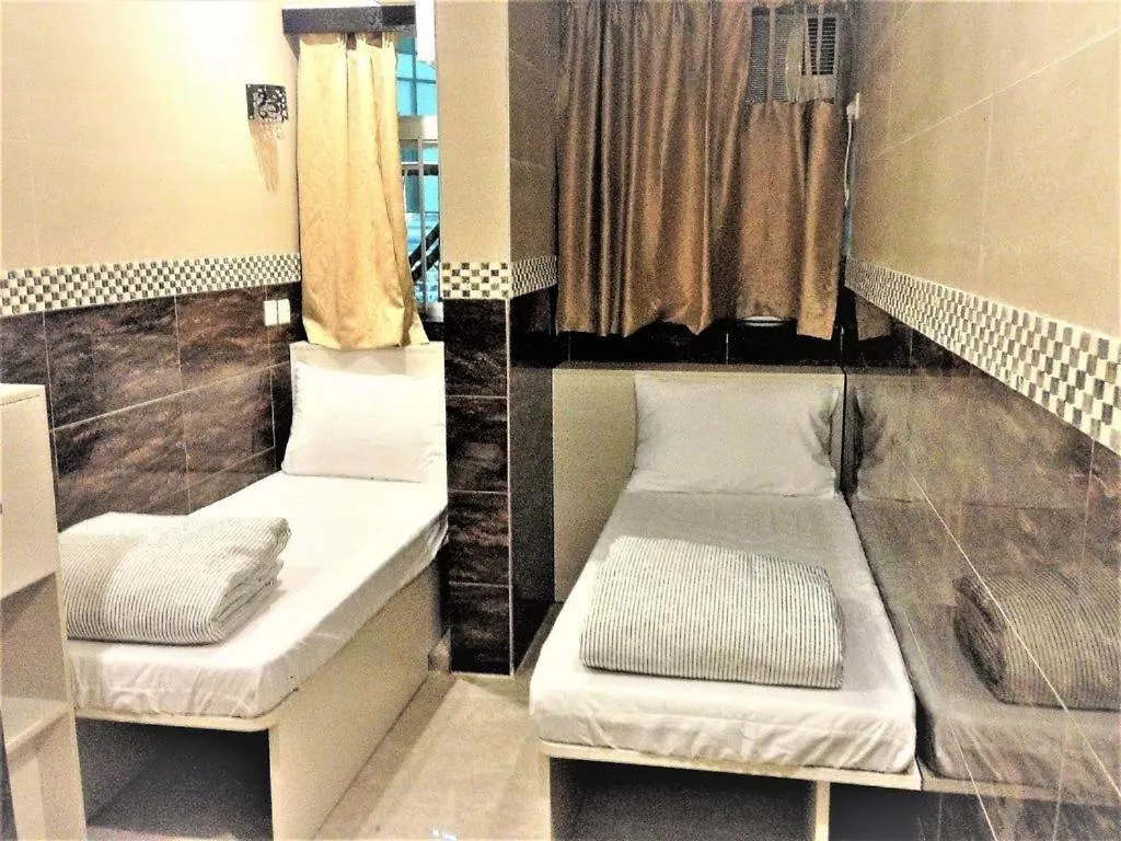 Guest house New Prime Star Mirador B1 Hotel Hong Kong