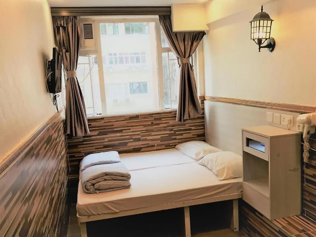 Guest house New Prime Star Mirador B1 Hotel Hong Kong China